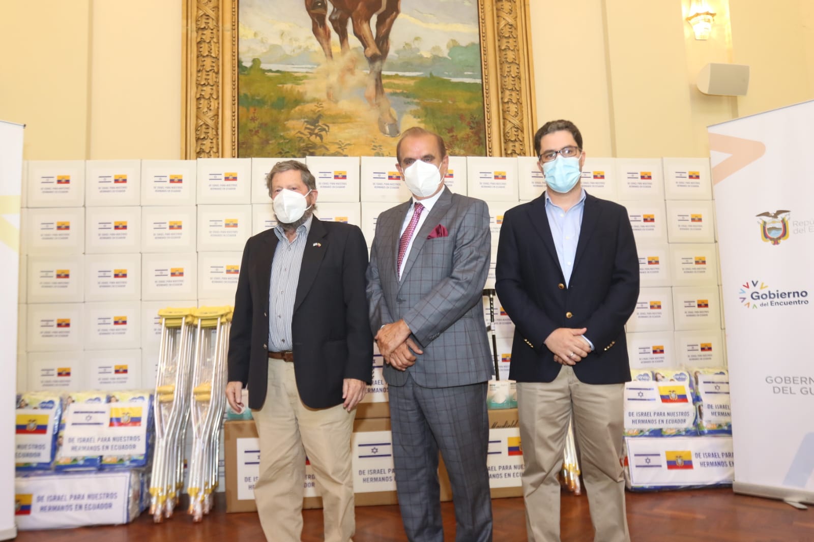Lee más sobre el artículo EL ESTADO DE ISRAEL REALIZA DONACIÓN A LA GOBERNACIÓN DEL GUAYAS