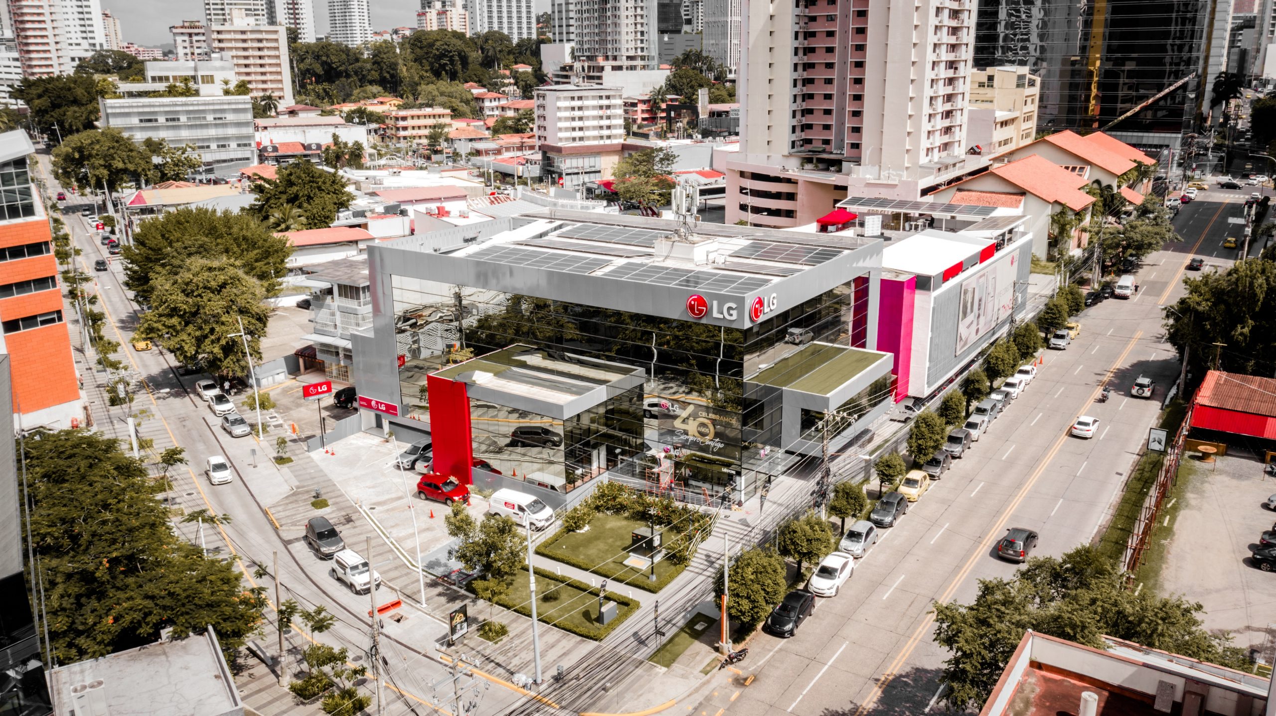 Lee más sobre el artículo LG ELECTRONICS CELEBRA SU 75°ANIVERSARIO