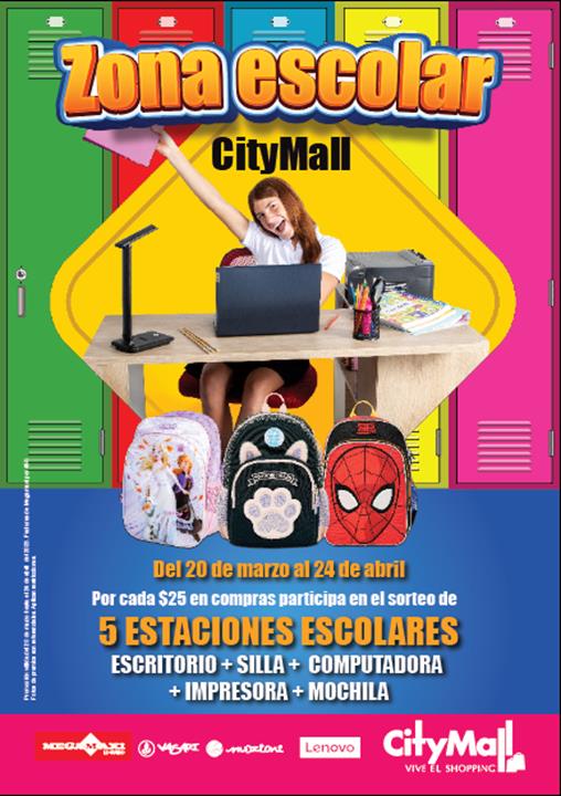 Lee más sobre el artículo “ZONA ESCOLAR”  DE CITYMALL   PREPRARA UN REGRESO A CLASES BIEN EQUIPADO
