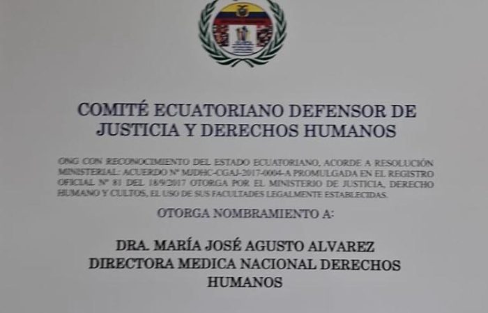Diploma