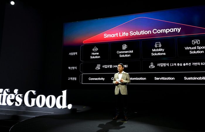 [Image1] LG Vision Announcement